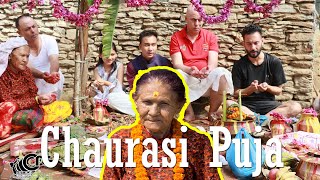 शुभ चौरासी पूजा !!  Chaurasi Puja of Hajur Aama Bishnu Maya Khadka, 16 April 2022, NayaGaun, Lamjung