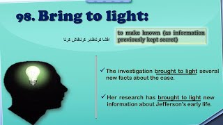 Bring to light idiom | Learn idioms