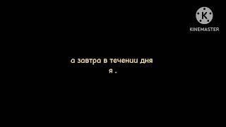 Смешарики новые приключения Мультфильм Для Детей(5)