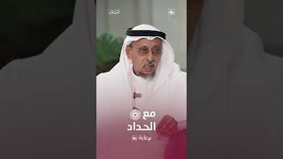 ما حكم من كان عليه قضاء من رمضان ودخل عليه رمضان آخر؟