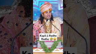 Kapil Sharma show V's chotu comedy show 😜❣️ #funny #show #youtube #shorts #comedy #videos