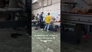 Новое производство. Ремонт своими руками. День 11