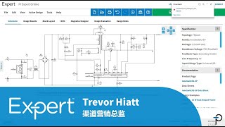 PI Expert - 立即储存及分享设计文件