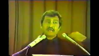 Parenti Yellow Lecture