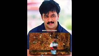 🔥Best of 90s  🎶Music#short #sidsriram  #shortsfeed#santhoshnarayanan#harrisjayaraj #yesudas(1)