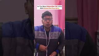 Ye Youtube Shorts Kon Dakh Raha Ha🤔||Sukhdev Badhan Vlogs