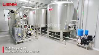 Industrial Reverse Osmosis Water Treatment RO Water Filtration System for Cosmetics Manufacturer