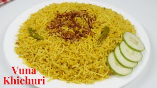 ভুনা খিচুরি রান্না || Vuna Khichuri recipe by Asha #303