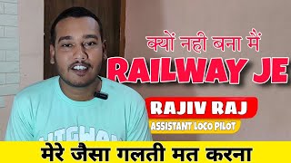 LAST 2 MONTHS बहुत IMPORTANT है । Pilot Rajiv Vlogs