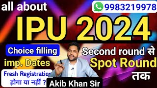 IPU Counselling choice filling || spot round ipu counselling | ipu choice filling 2024 #Counselling