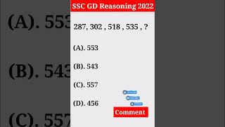 SSC GD Previous Year Question || SSC GD Exam 2022 #shorts #sscgd #virelshort #virelshorts