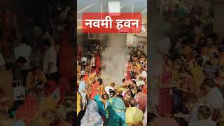 Navmi hawan Ayodhya#shorts#video#youtube#