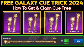 8 Ball Pool Free Galaxy Cue Unlock Tri*k 🔥 Also All Victory Cues Unlock Latest Method By Ayaz 8bp YT