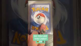 Do you like this card? #pokemon #wo-chien