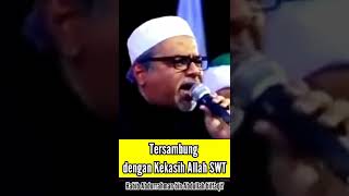 keistimewaan tersambung dengan kekasih Allah SWT | Habib Abdurrachman bilfaqif