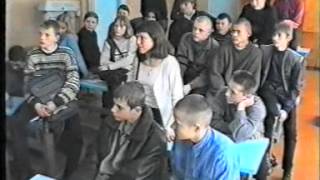 Фаниполь Школа№2 9Б 2001 ч2