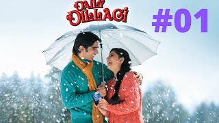 Daily Dillagi - Pahli Nazar | Tata Sky Daily Recharge Ad Series | Episode 01 | Best Love Story