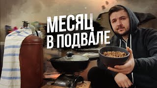 Как изменилась моя жизнь с начала войны..