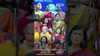 Choir Performance | Grand Midnight Arati | Sri Krishna Janmashtami 2024 | KTPO Whitefield