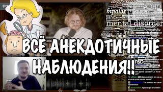 Маргинал и Светов ЖЕСТКО спорят про различия в менталитете!