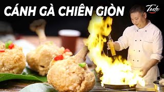 CÁNH GÀ CHIÊN GIÒN NGON KHÓ CƯỠNG | Thập Phương Mỹ Vị