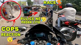 Cop's ne pakad liya 🥵 | Dominar 250 se race 🥵 🚦| cops reaction😯| traffic 🚦 ride