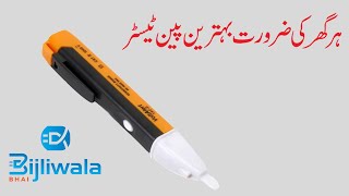 Non Contact Voltages detector/Phase detector/ Pen Tester