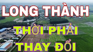 LONG THÀNH - ANH KHÔNG MUỐN THAY ĐỔI, CŨNG PHẢI THAY ĐỔI #longthành