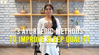 Treat Insomnia with Ayurveda | Ayurvedic Tips to Sleep Better