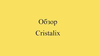 Полный Обзор Cristalix