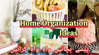 Smartly Save Ur Money&Time With 1 Thing😱 | Easy DIY Home Organization Ideas | Reuse Hacks|WomeniaATF