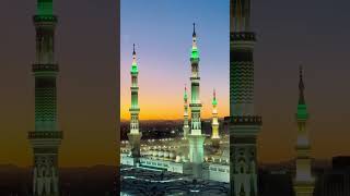 #madina