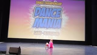 03.02.2019 г. DANCE MANIA. SPB. Дарья Морозова. танец "Будь собой"