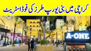 New food street at D.H.A phase 2 karachi || A-one snacks @ridarabail