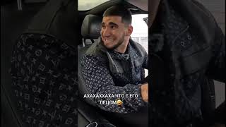 Асхаб Тамаев разбил цлс #Тамаев #асхабтамаев #shorts #shortsvideo #венгалби