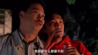 Stephen Chow God of Gamblers lll back to Shanghai Cantonese