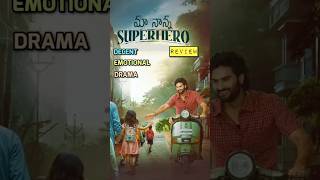 Maa Nanna Superhero Review Telugu #MaaNannaSuperheroReviewTelugu #MaaNannaSuperhero