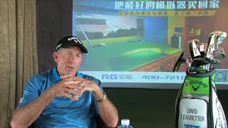 David Leadbetter Talks Leadbetter Kids