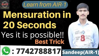 20 Seconds for Mensuration Questions | CDS & AFCAT 2 2022 | Sandeep CDS AIR-1