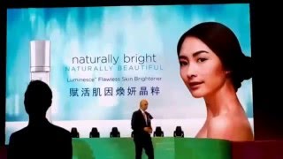 Nathan Newman : New Luminesce Flawless Skin Brightener Cream