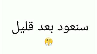 شكرا من القلب 💖 100مشترك 💋🥰