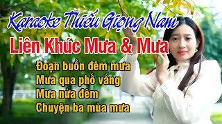 Kiên Khúc MƯA & MƯA ► Đoạn Buồn Đêm Mưa ✔ Karaoke Thiếu Giọng Nam ► Song Ca Với Ngọc Lan ❖ Thiết TV