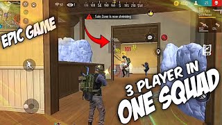 3 PLAYER IN ONE SQUAD IN BR RANK MATCH || FREE FIRE NEW GAMEPLAY VIDEO#freefire