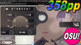 Osu! gusrua123 | 98,48% 6,17⭐ mononoke in the fiction (TV Size) [Yokai!] +HDHR