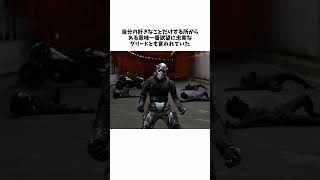 物語で一番幼稚なグリードガメルを解説【仮面ライダーオーズ】#shorts #仮面ライダー #ゆっくり解説  #特撮