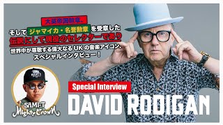 MIGHTY CROWN TV - DAVID RODIGAN INTERVIEW [日本語字幕]