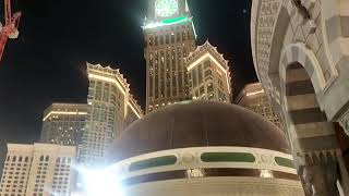 Azaan e Fajar at the Roof of Masjid e Alharam Makkah || مسجد الحرام کی چھت پر اذان فجر خوبصورت منظر