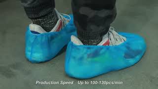 Richpeace Automatic Disposable Shoe Cover Machine 靴カバー製造機