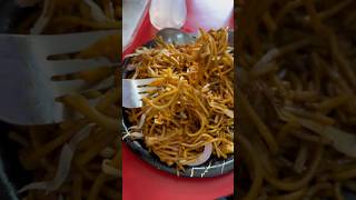 पहाड़ों वाली चाऊमीन 😋⛰️#chickenchowmin #chowmein #momos #pahadi #youtube #shots #viral