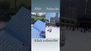 ya Allah hafiz #shorts #status #trending #2022shorts #subscribe #hajj #makkah #topshortsvideo #short